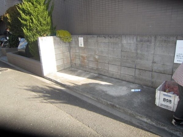 ヴェルドミール白糸台の物件内観写真